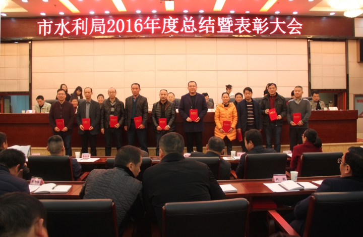 受表彰的优秀党员 2-1.jpg