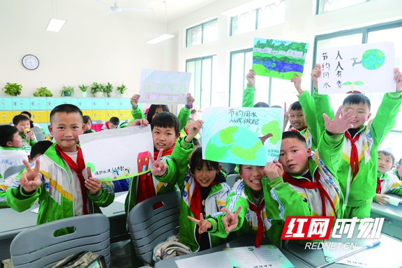 湘西经开区积极开展节水进校园活动 。.marked.jpg 湘西经开区积极开展节水进校园活动 。.marked.jpg