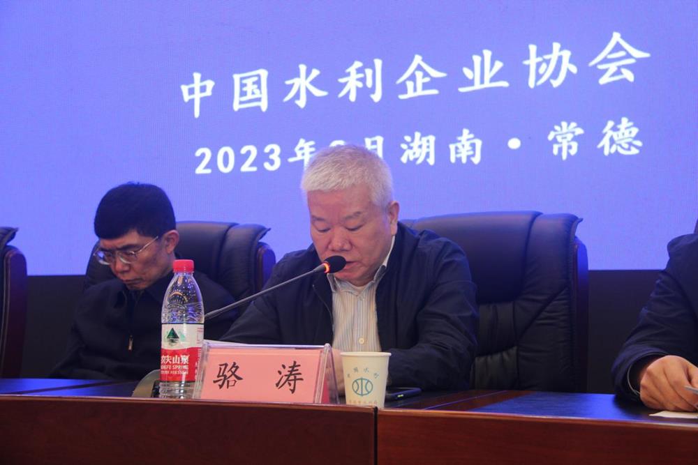 ba75379076064e9585d4ba962537ec73.jpeg ba75379076064e9585d4ba962537ec73.jpeg