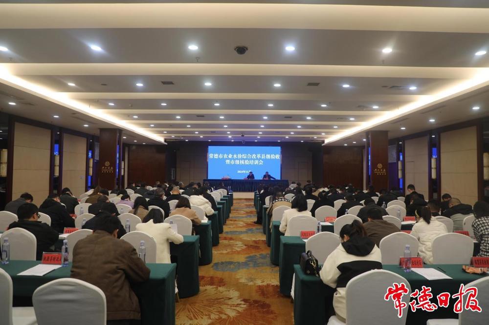 6b58555b-2cd6-4d09-b7ff-490faa9688bc