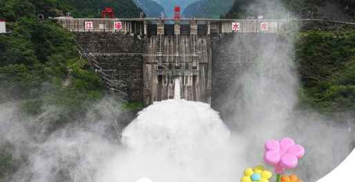 湖南水利“十四五”答卷 | 五年 看见水的改变