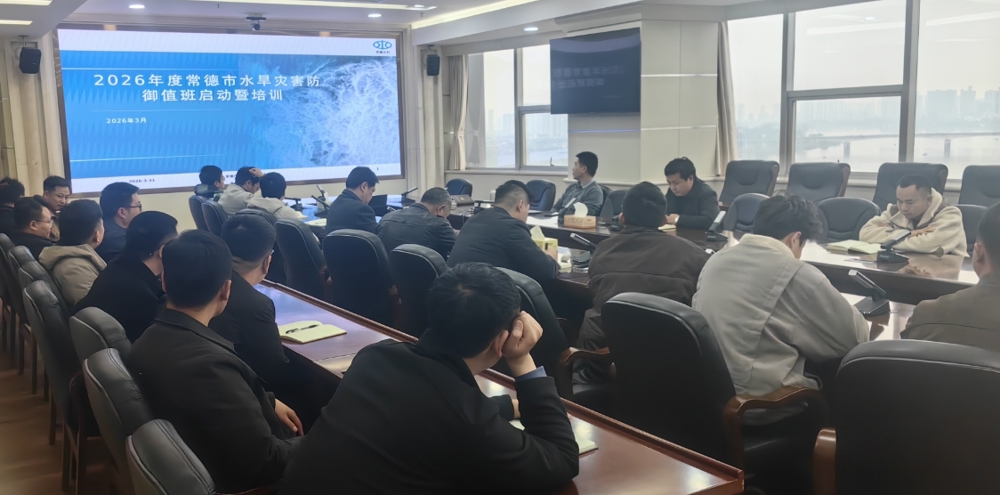 微信截图_20260331165230