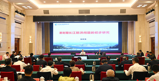 沈晓明：以正确政绩观推动全省治水工作高质量发展