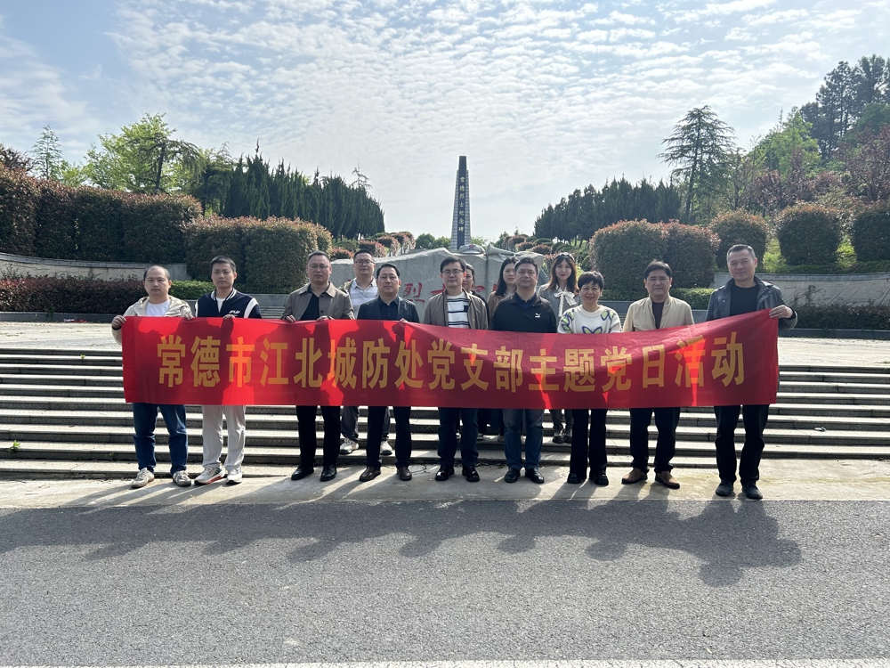 bad68301cb8ee9ad7e745ac7a517723