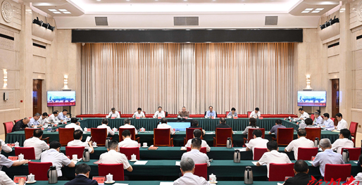 全省防汛和安全稳定工作部署会议召开 沈晓明毛伟明讲话