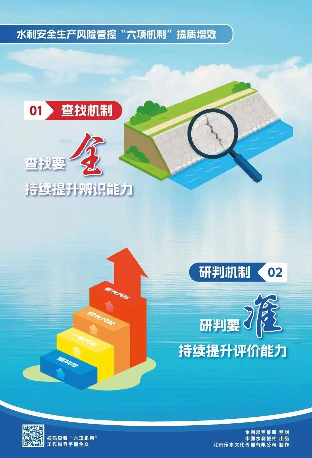 微信图片_20260605161910_739_4.jpg