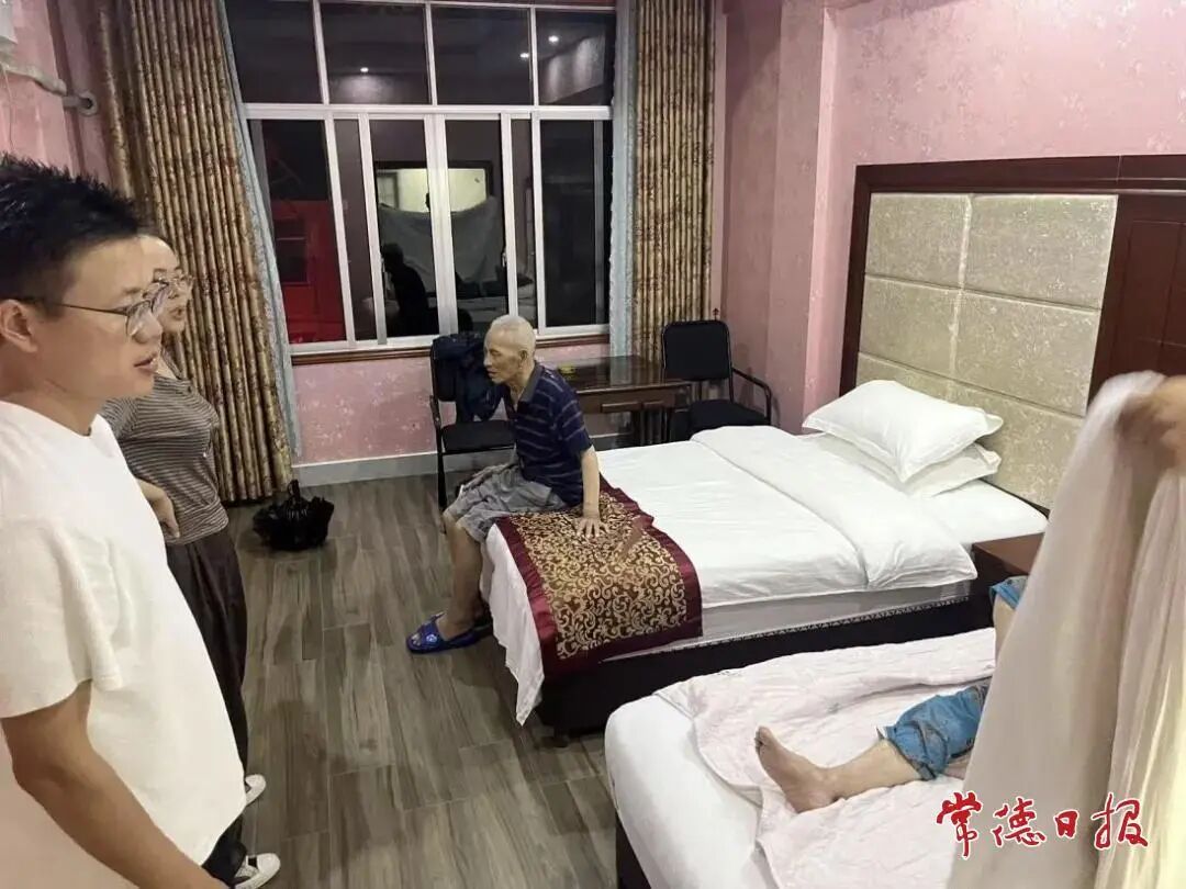 图片 图片