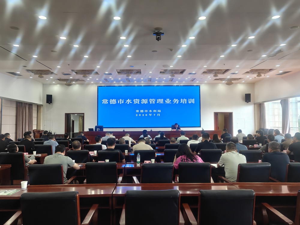 微信图片_20260729162259_426_81
